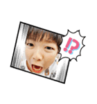 ゆいといおり（個別スタンプ：4）