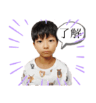 ゆいといおり（個別スタンプ：7）