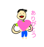 毎日スタンプ part.1（個別スタンプ：3）