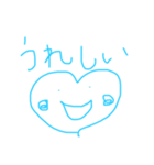 ハートちゃんの1日（個別スタンプ：2）