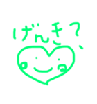 ハートちゃんの1日（個別スタンプ：3）