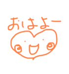 ハートちゃんの1日（個別スタンプ：4）