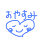 ハートちゃんの1日（個別スタンプ：5）