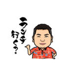 シン・文太郎物語（個別スタンプ：7）