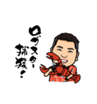 シン・文太郎物語（個別スタンプ：19）