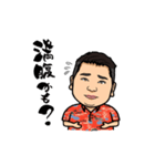 シン・文太郎物語（個別スタンプ：20）
