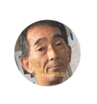 おーい！！ますとさん！！！！（個別スタンプ：4）