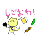 動物さんたち大集合だ（個別スタンプ：16）