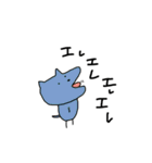 動物さんたち大集合だ（個別スタンプ：37）