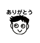 otaken（個別スタンプ：1）