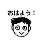 otaken（個別スタンプ：8）