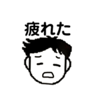 otaken（個別スタンプ：17）