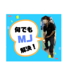 ナカヨシ工務店（個別スタンプ：2）