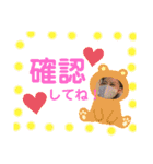 ナカヨシ工務店（個別スタンプ：12）