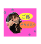 ナカヨシ工務店（個別スタンプ：16）
