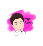 トムくま君（個別スタンプ：1）