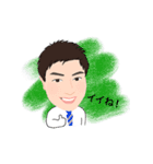トムくま君（個別スタンプ：3）