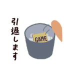 ゲーム遊びたい（個別スタンプ：28）