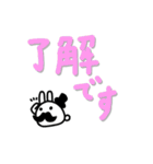 ジェントルウサギ♡シンプル♡定番スタンプ（個別スタンプ：1）