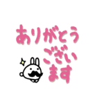 ジェントルウサギ♡シンプル♡定番スタンプ（個別スタンプ：3）