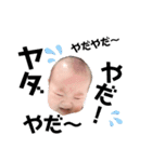 rico.hhh（個別スタンプ：4）