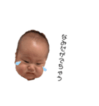 rico.hhh（個別スタンプ：6）