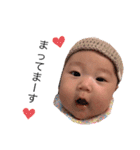 rico.hhh（個別スタンプ：8）