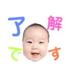 rico.hhh（個別スタンプ：11）
