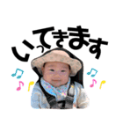 rico.hhh（個別スタンプ：14）