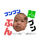 rico.hhh（個別スタンプ：15）