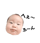 rico.hhh（個別スタンプ：16）