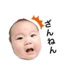 rico.hhh（個別スタンプ：17）