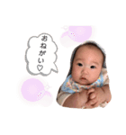 rico.hhh（個別スタンプ：19）