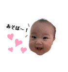 rico.hhh（個別スタンプ：27）