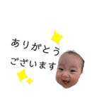 rico.hhh（個別スタンプ：29）