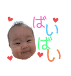 rico.hhh（個別スタンプ：30）