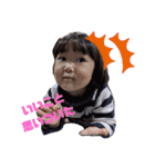 コトハル2020（個別スタンプ：1）