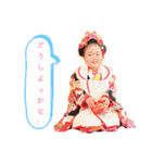 コトハル2020（個別スタンプ：7）