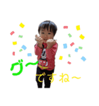 コトハル2020（個別スタンプ：14）