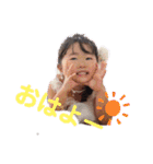 コトハル2020（個別スタンプ：16）