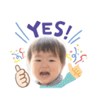 コトハル2020（個別スタンプ：17）