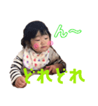 コトハル2020（個別スタンプ：25）