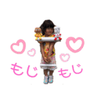 コトハル2020（個別スタンプ：29）