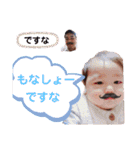 コトハル2020（個別スタンプ：32）