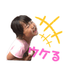 コトハル2020（個別スタンプ：35）