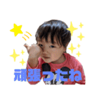 コトハル2020（個別スタンプ：37）