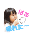 コトハル2020（個別スタンプ：38）