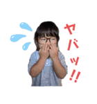 コトハル2020（個別スタンプ：40）