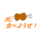 箱スタンプでーす（個別スタンプ：4）