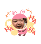 皇琥vol.1（個別スタンプ：4）